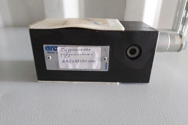 Первый слайд